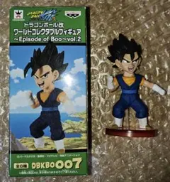 Item thumbnail for item d973dd55-fe56-44e4-b38b-35fed9f9386b