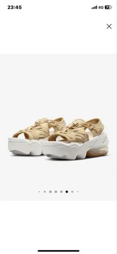 【新品未使用品】NIKE AIR MAX COCO ナイキ エアマックス ココのサムネイル