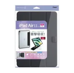 11インチiPad Air (M3/M2)用 マグネット分離式衝撃吸収ケース