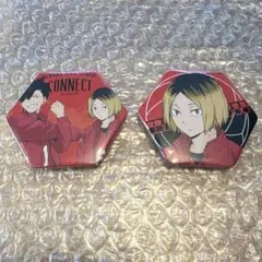 2025年最新】孤爪研磨 缶バッジ セットの人気アイテム - メルカリ