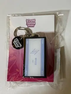 2026年最新】KCON jo1の人気アイテム - メルカリ