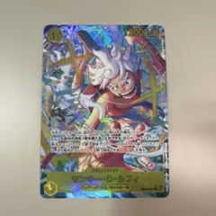 モンキー・D・ルフィ　シークレットパラレル