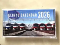 2026 京急カレンダー【絵葉書となるカレンダーです✨】