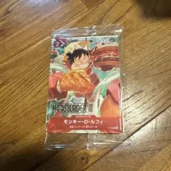 新品未開封品　モスバーガー×ワンピース　カード　ルフィ　P-080