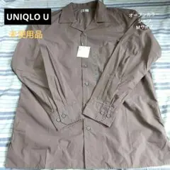 未使用品　ユニクロU オープンカラーシャツ　Mサイズ