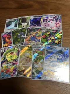 ポケモンカード インフェルノX AR 12種 コンプセット