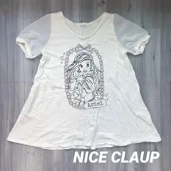 ナイスクラップ　アリエル 半袖チュニック NICE CLAUP ワンピース　白のサムネイル