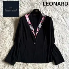極美品 LEONARD レオナール フラワー釦モチーフ 1Bトリム ジャケット