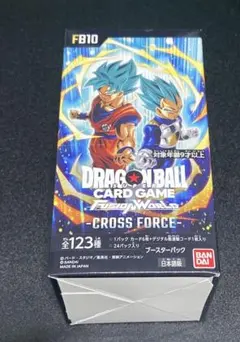 2026年最新】ドラゴンボールカード フュージョンワールド boxの人気