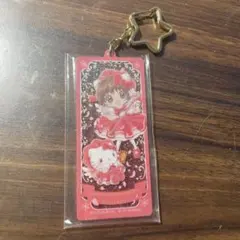 2026年最新】桜キティちゃんの人気アイテム - メルカリ