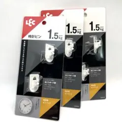 Item thumbnail for item ac34a09b-6353-4226-b449-69a6b9e2c4a2