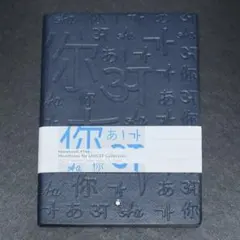 2025年最新】モンブラン ノート 146の人気アイテム - メルカリ