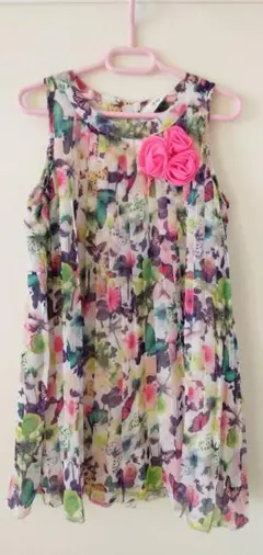 Item thumbnail for item e9165ae7-43d0-43e2-bd69-5b58aa1b1ce2