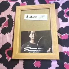 テニス選手 サイン入りフォト A4サイズ テニス選手 サイン入りフォト A4サイズ 2025年最新】Yahoo