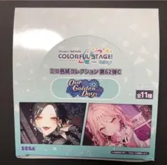 プロセカ　色紙　ミニ色紙　62C 1box