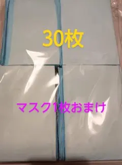 限定価格クッキーサンド72g ×4袋のサムネイル