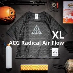 NIKE ACG Radical AirFlow 半袖 黒 XL 新品未使用 - メルカリ