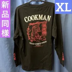 【新品同様】COOKMAN ロンT ブラック　XL カットソー　虎　和柄