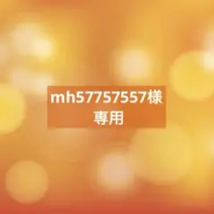 Item thumbnail for item b3c6c988-f5fb-4543-9a44-9f37d0b2ceaa