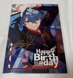 2026年最新】あんスタ バーブロの人気アイテム - メルカリ