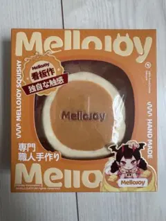 Mellojoy メロジョイスクイーズ 贅沢スフレ 抹茶 - メルカリ