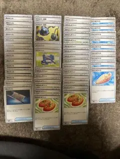 汎用カード　夜のタンカ、エネルギー回収、なかよしポフィン、ジャンボアイスなど