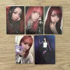 Kep1er ヨンウン トレカ 5枚セット