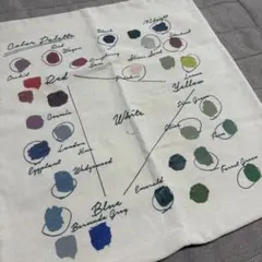 salut! クッションカバー 45×45 インテリア ナチュラルatelier