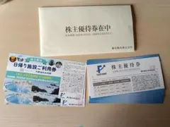 Gogh様 リクエスト 2点 まとめ商品