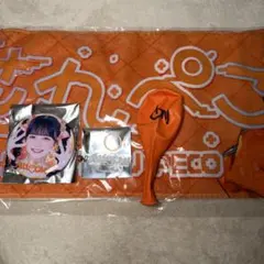 iON!くじ B賞C賞D賞 花丸ぺこ - メルカリ