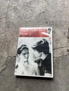 ルキノ・ヴィスコンティDVD BOX/熊座の淡き星影他/廃盤 - メルカリ
