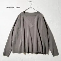 ドゥーズィエムクラス　ミドルゲージVプルオーバー　ニット　ウール　カシミヤ　茶色