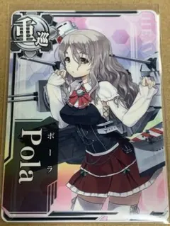 POLAポーラまとめ POLA ポーラ BRIGHT FOCUS ブライトフォーカス 90粒 栄養機能