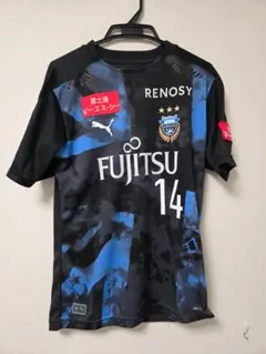 2026年最新】中村憲剛 ユニフォームの人気アイテム - メルカリ