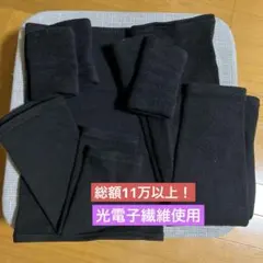 2025年最新】セラアース50の人気アイテム - メルカリ