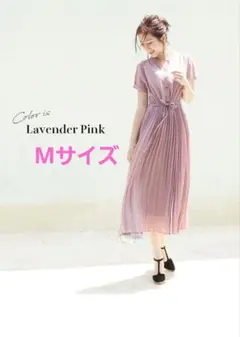 ミルクティー　マタニティ　ワンピース　　フォーマル　半袖　プリーツ　シャツ　秋