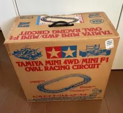 Item thumbnail for item 249a5f75-9f7c-4c3c-a118-9b7d408554ba