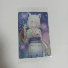 ホロライブウエハース　白上フブキ
