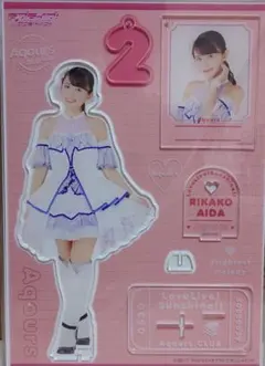 2025年最新】逢田梨香子の人気アイテム - メルカリ