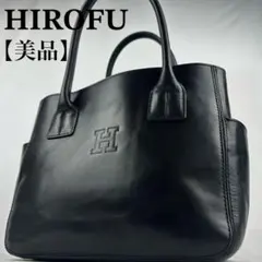博 HAKU JAPAN 本革レザー クロコ型押し 高級レザー 高級本皮レザー 