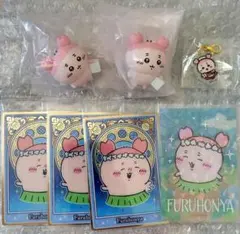치이카와 헌책방 カニちゃん