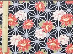 和柄 麻の葉&牡丹 【和柄 布地 生地 和柄生地】黒色