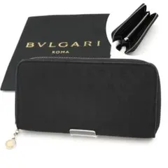 ✨Sランク・箱証明書付き✨　BVLGARI 長財布　ビーゼロワン　ロゴマニア　黒 ✨Sランク・箱証明書付き✨ BVLGARI 長財布 ビーゼロワン ロゴマニア