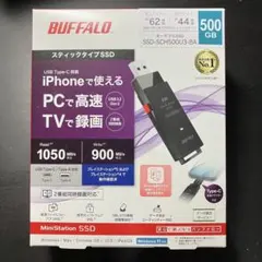 BUFFALO スティックSSD 500GB SSD-PUT500U3-BKC - メルカリ