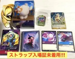 DLC横浜 参加賞セット - メルカリ