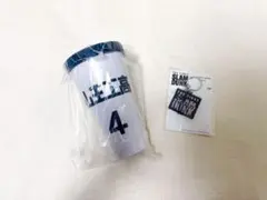スラムダンク　山王ユニフォーム ドリンクホルダー Amazon.co.jp: スラムダンク 山王ユニフォーム ドリンクホルダー