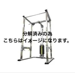 Item thumbnail for item 5e680135-942e-4c25-a5ed-6fd1de3e675d