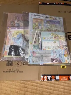 すみっコぐらし 文房具セット クリアファイル2枚 その他セット