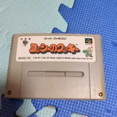 スーパーファミコン ヨッシーのクッキーのサムネイル