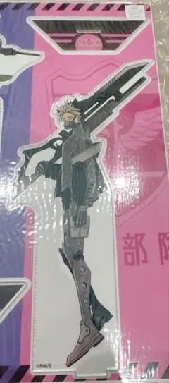 2025年最新】鳴海弦 megaの人気アイテム - メルカリ